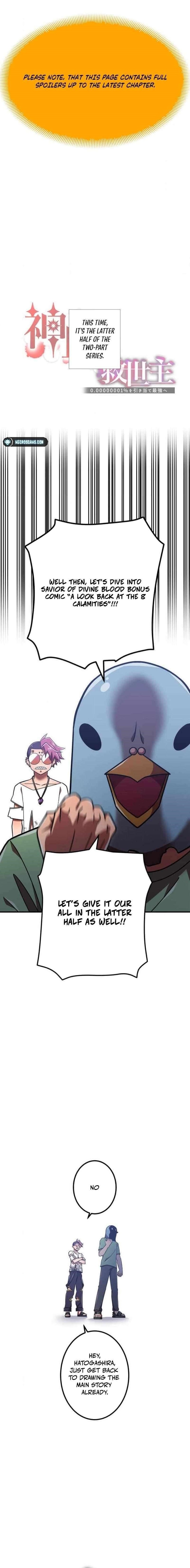 Savior of Divine Blood ~Draw Out 0.00000001% To Become the Strongest~ Chapter 114 - Page 1