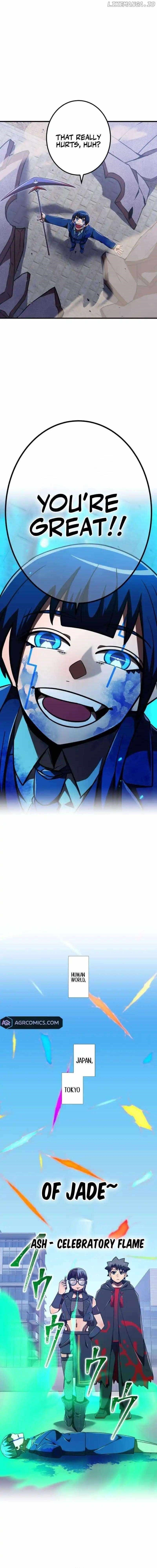 Savior of Divine Blood ~Draw Out 0.00000001% To Become the Strongest~ Chapter 130 - Page 23