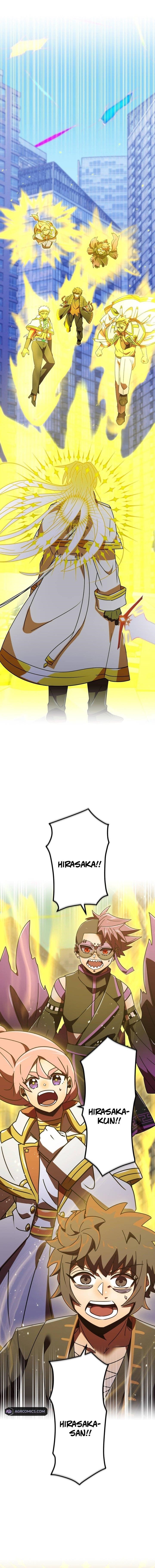 Savior of Divine Blood ~Draw Out 0.00000001% To Become the Strongest~ Chapter 138 - Page 1