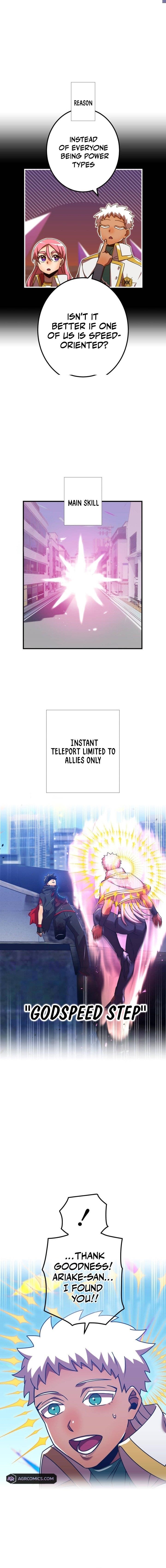 Savior of Divine Blood ~Draw Out 0.00000001% To Become the Strongest~ Chapter 138 - Page 15