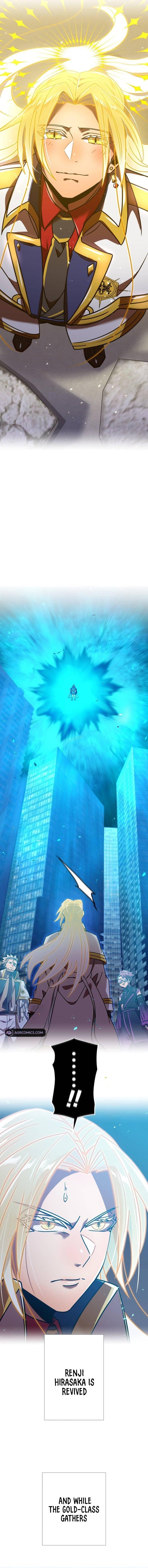 Savior of Divine Blood ~Draw Out 0.00000001% To Become the Strongest~ Chapter 138 - Page 2