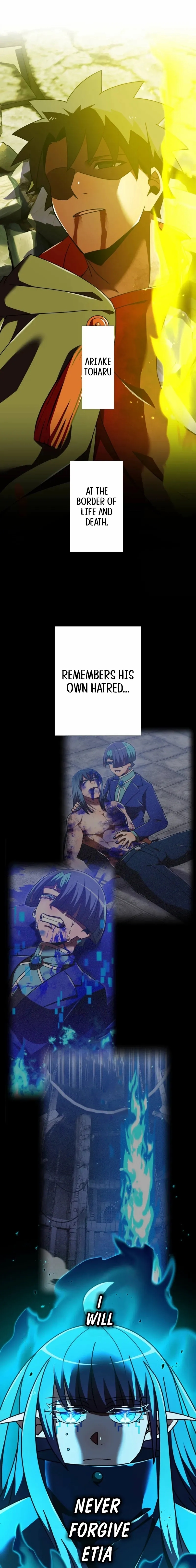 Savior of Divine Blood ~Draw Out 0.00000001% To Become the Strongest~ Chapter 140 - Page 1