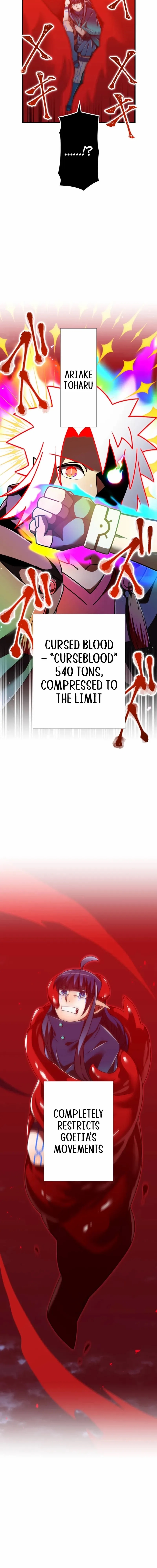 Savior of Divine Blood ~Draw Out 0.00000001% To Become the Strongest~ Chapter 140 - Page 17