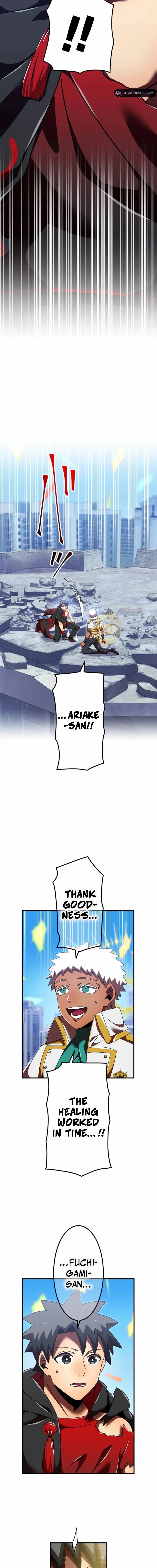 Savior of Divine Blood ~Draw Out 0.00000001% To Become the Strongest~ Chapter 140 - Page 4