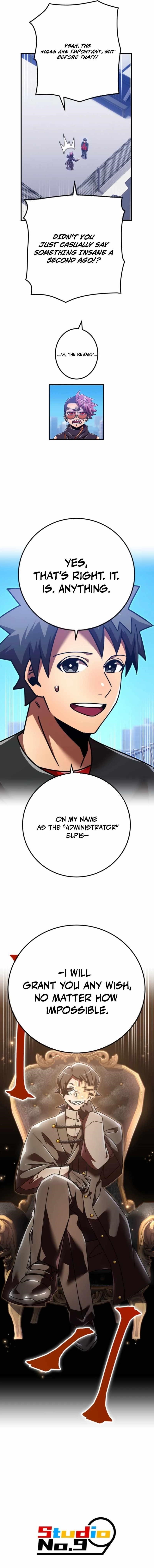 Savior of Divine Blood ~Draw Out 0.00000001% To Become the Strongest~ Chapter 148 - Page 17