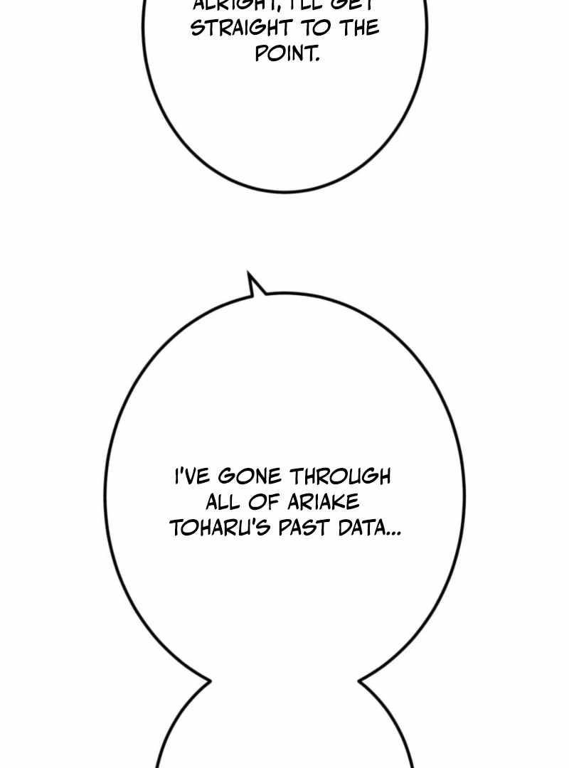 Savior of Divine Blood ~Draw Out 0.00000001% To Become the Strongest~ Chapter 149 - Page 154