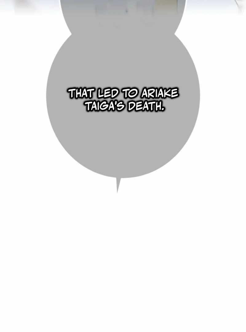 Savior of Divine Blood ~Draw Out 0.00000001% To Become the Strongest~ Chapter 149 - Page 181