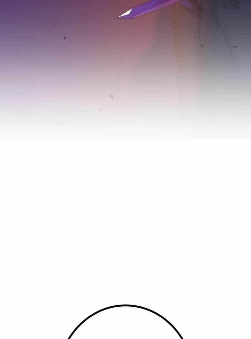 Savior of Divine Blood ~Draw Out 0.00000001% To Become the Strongest~ Chapter 152 - Page 183