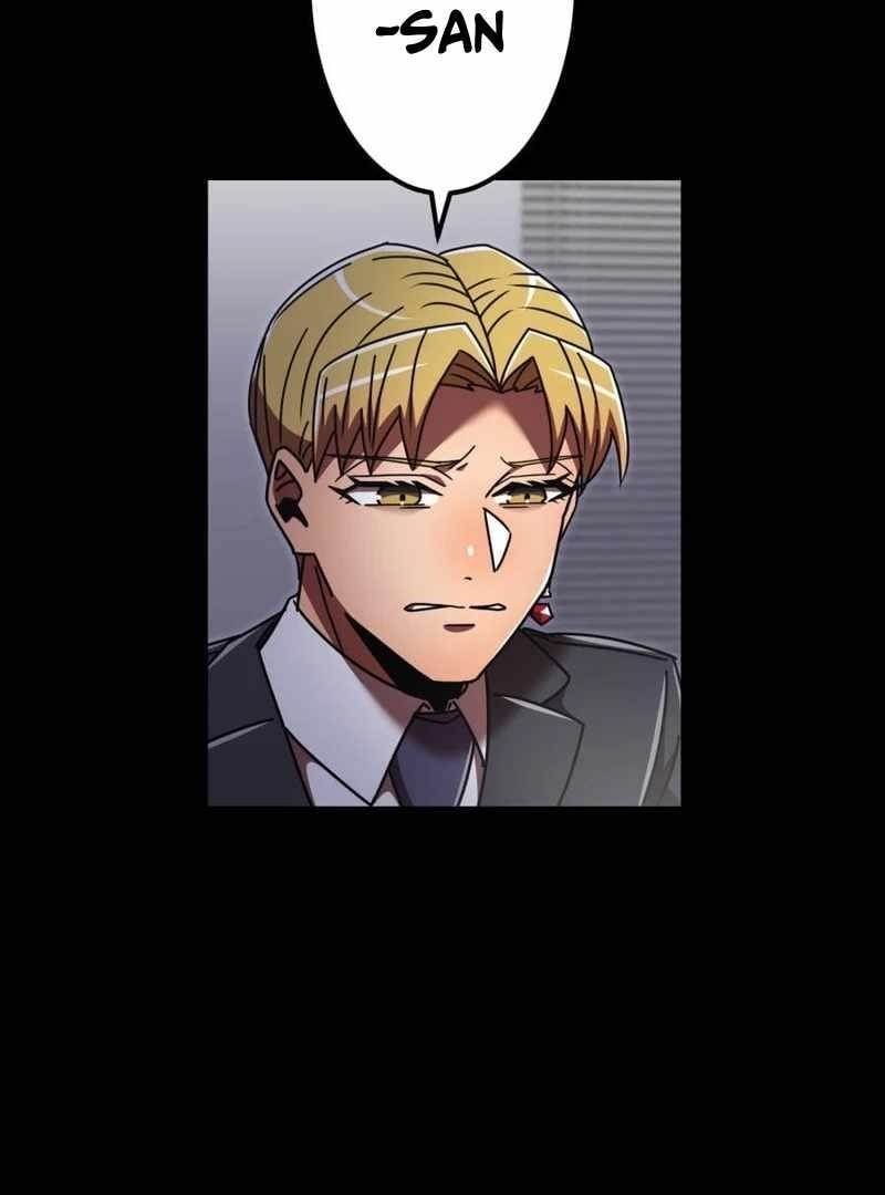 Savior of Divine Blood ~Draw Out 0.00000001% To Become the Strongest~ Chapter 152 - Page 32