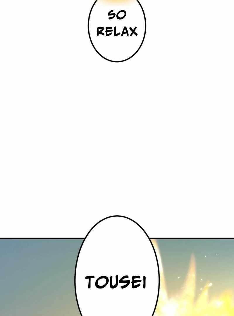 Savior of Divine Blood ~Draw Out 0.00000001% To Become the Strongest~ Chapter 153 - Page 104