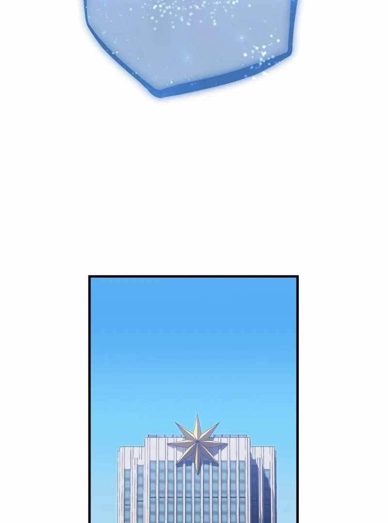 Savior of Divine Blood ~Draw Out 0.00000001% To Become the Strongest~ Chapter 153 - Page 173