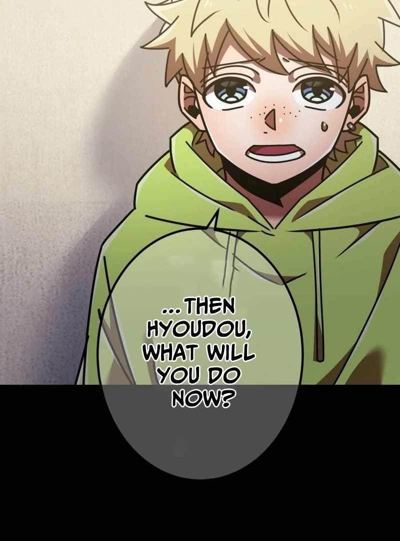 Savior of Divine Blood ~Draw Out 0.00000001% To Become the Strongest~ Chapter 155 - Page 21