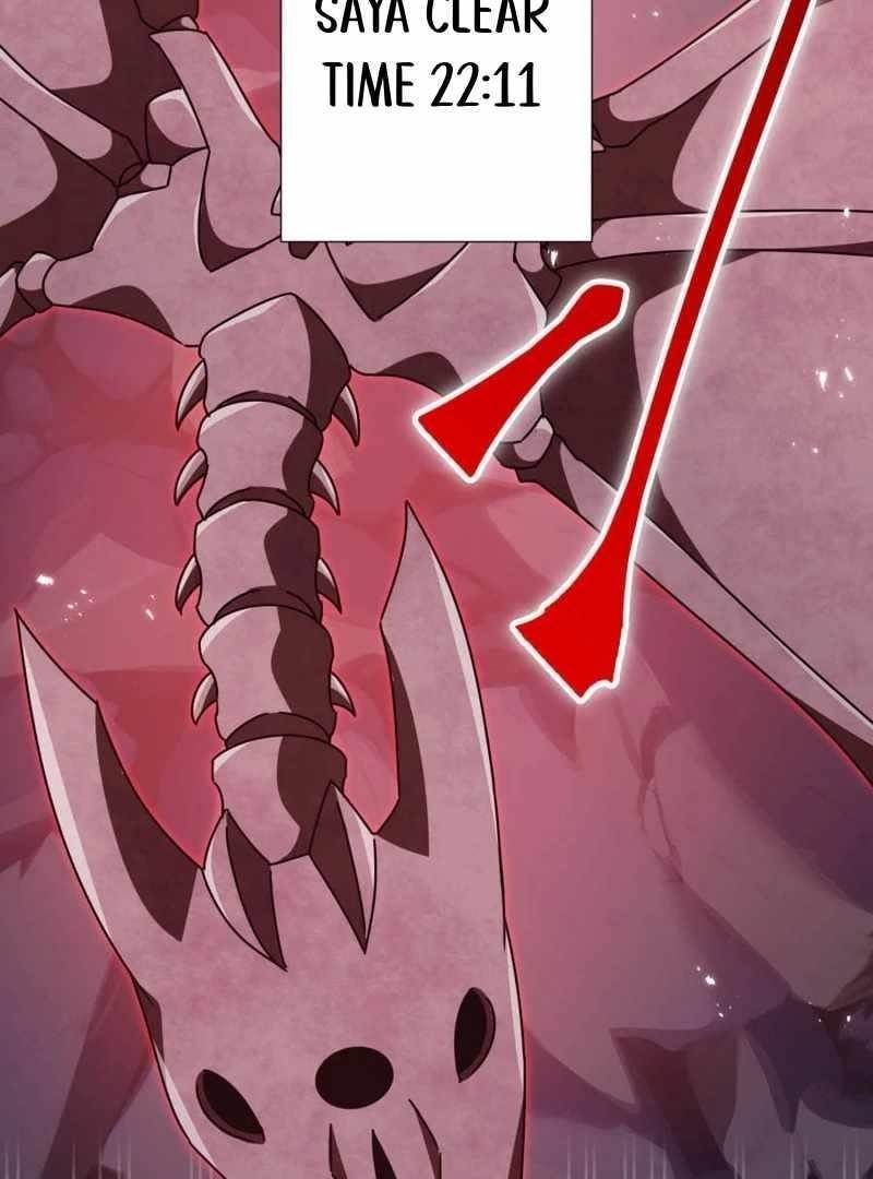 Savior of Divine Blood ~Draw Out 0.00000001% To Become the Strongest~ Chapter 156 - Page 138