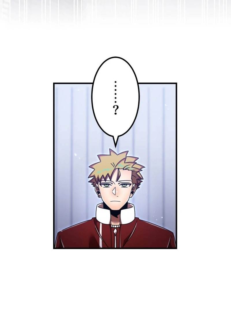 Savior of Divine Blood ~Draw Out 0.00000001% To Become the Strongest~ Chapter 157 - Page 24