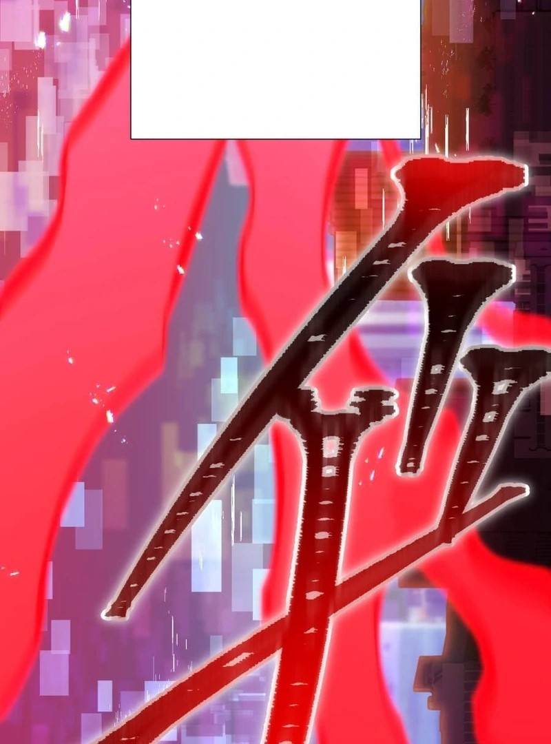 Savior of Divine Blood ~Draw Out 0.00000001% To Become the Strongest~ Chapter 157 - Page 74