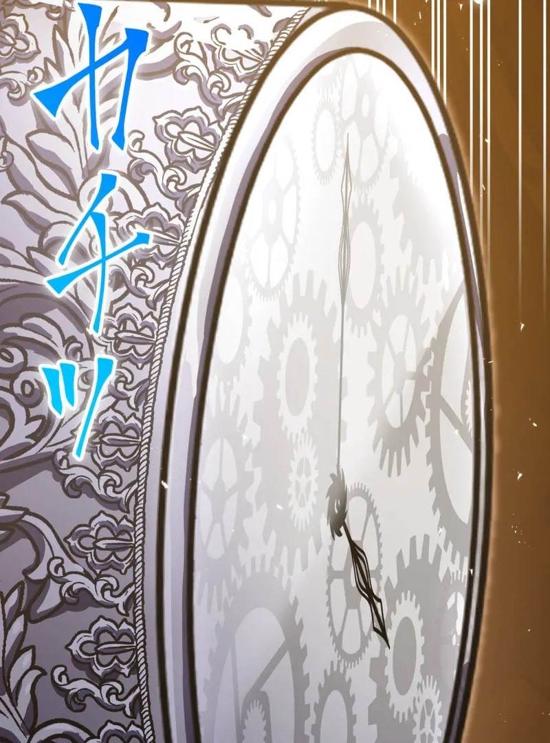 Savior of Divine Blood ~Draw Out 0.00000001% To Become the Strongest~ Chapter 158 - Page 114