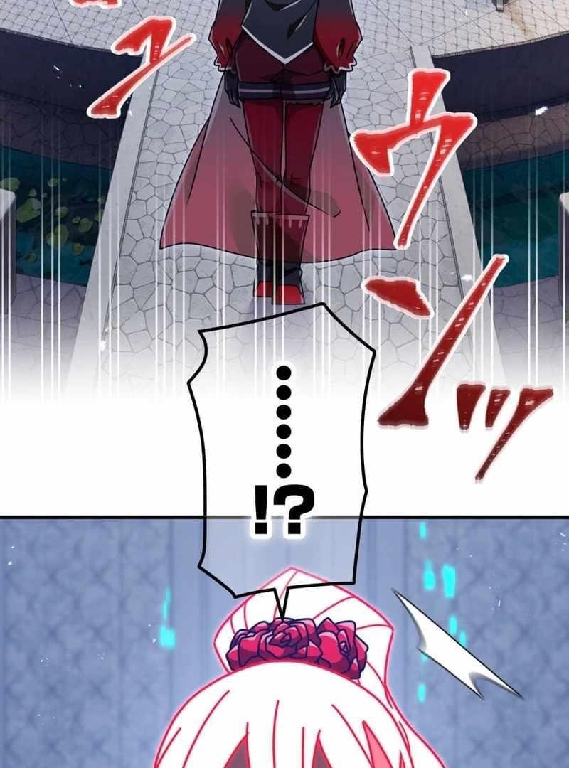 Savior of Divine Blood ~Draw Out 0.00000001% To Become the Strongest~ Chapter 160 - Page 149