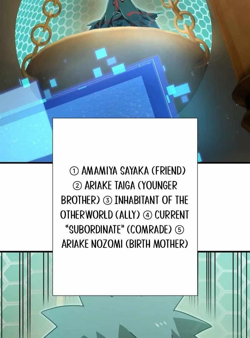 Savior of Divine Blood ~Draw Out 0.00000001% To Become the Strongest~ Chapter 163 - Page 10