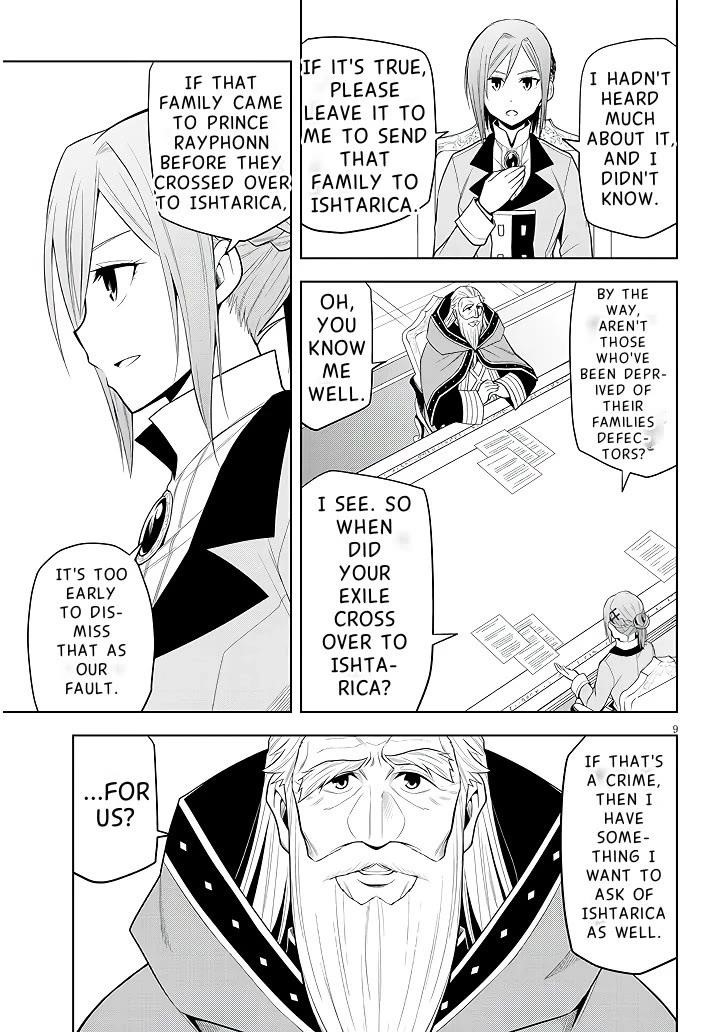 Maseki Gurume: Mamono No Chikara O Tabeta Ore Wa Saikyou! Chapter 60 - Page 10