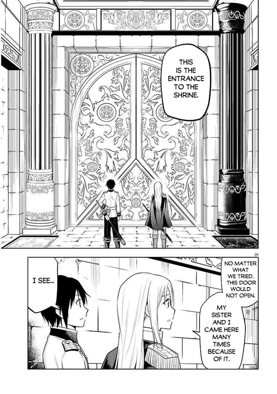 Maseki Gurume: Mamono No Chikara O Tabeta Ore Wa Saikyou! Chapter 68.2 - Page 11
