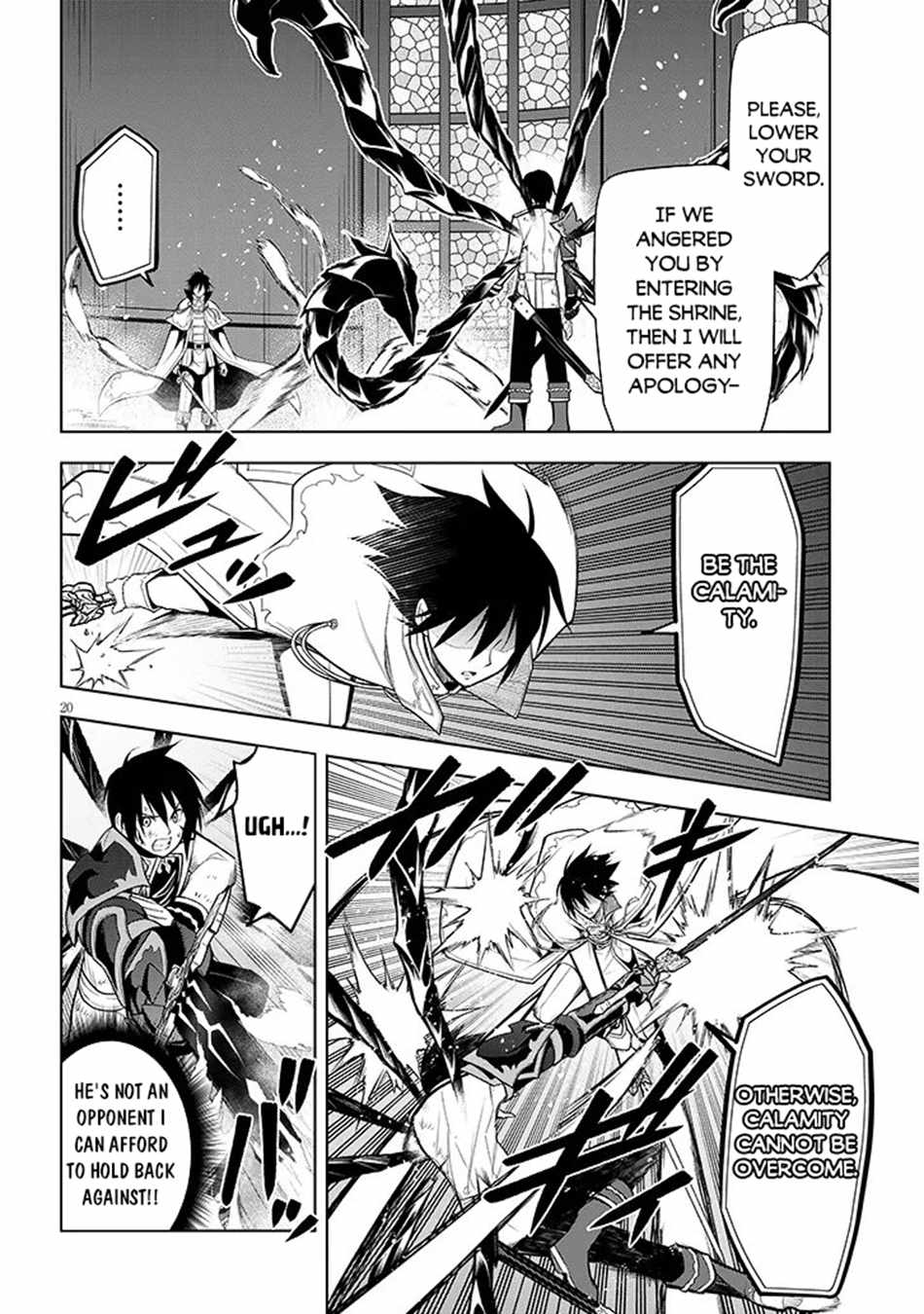 Maseki Gurume: Mamono No Chikara O Tabeta Ore Wa Saikyou! Chapter 70.2 - Page 3