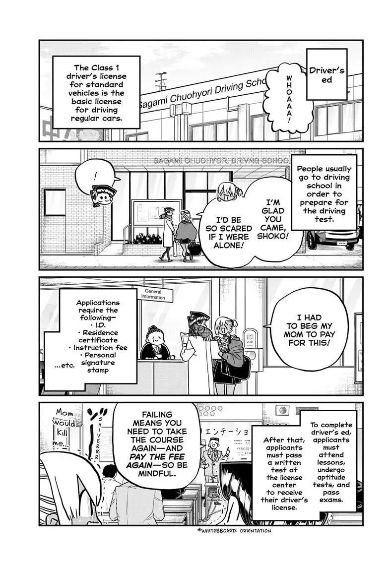KOMI-SAN WA KOMYUSHOU DESU Chapter 489 - Page 3