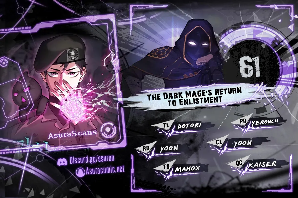 The Dark Mage’s Return to Enlistment Chapter 61 - Page 1