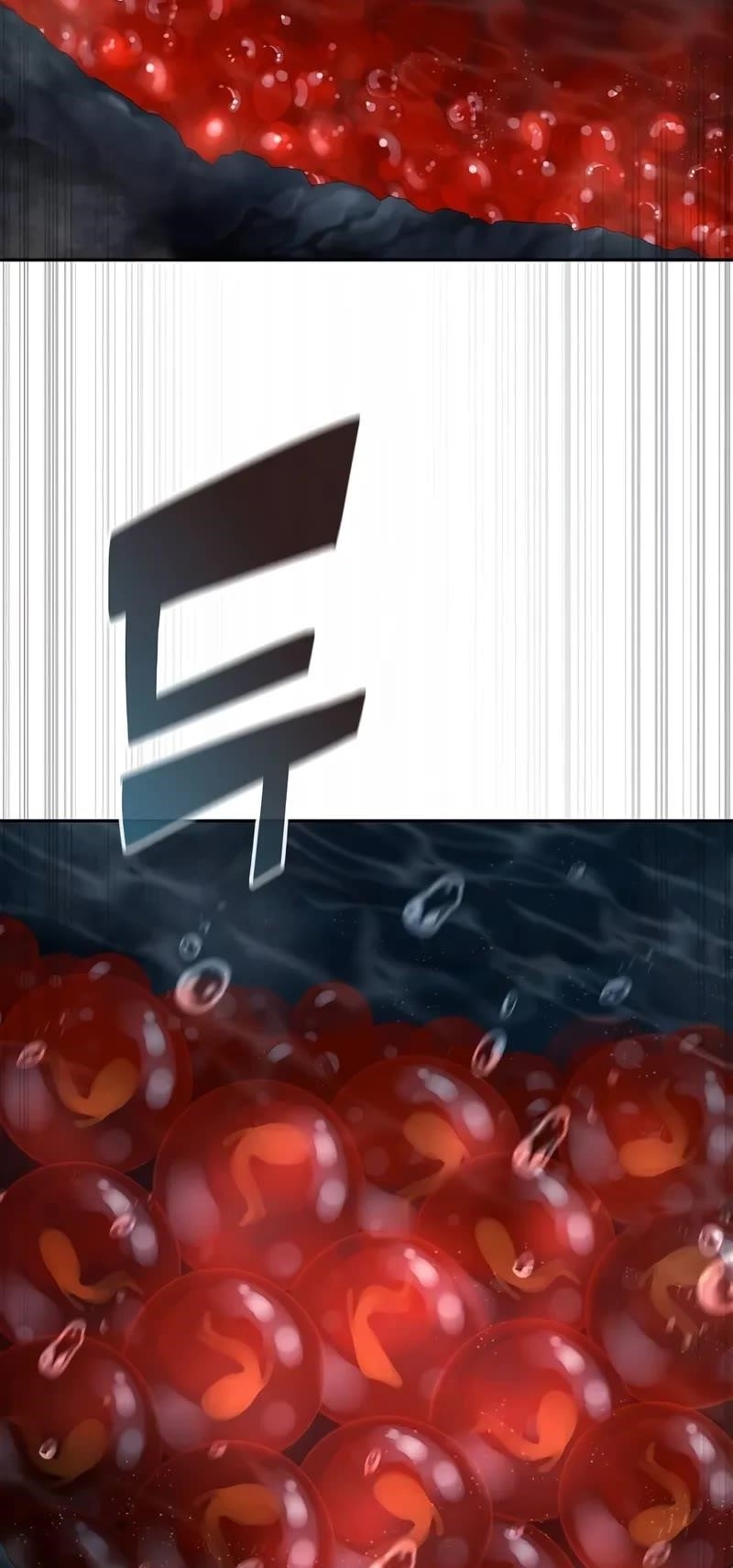 The Dark Mage’s Return to Enlistment Chapter 62 - Page 63