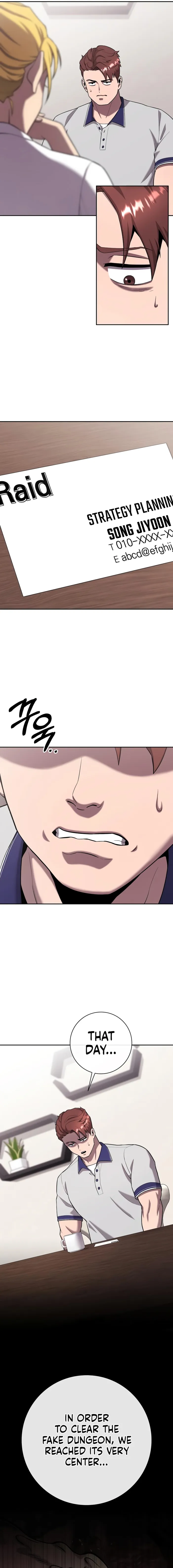 The Dark Mage’s Return to Enlistment Chapter 66 - Page 13