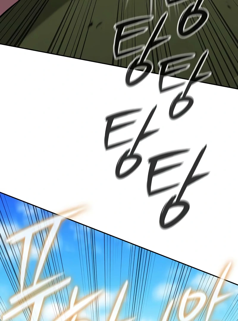 The Dark Mage’s Return to Enlistment Chapter 69 - Page 108