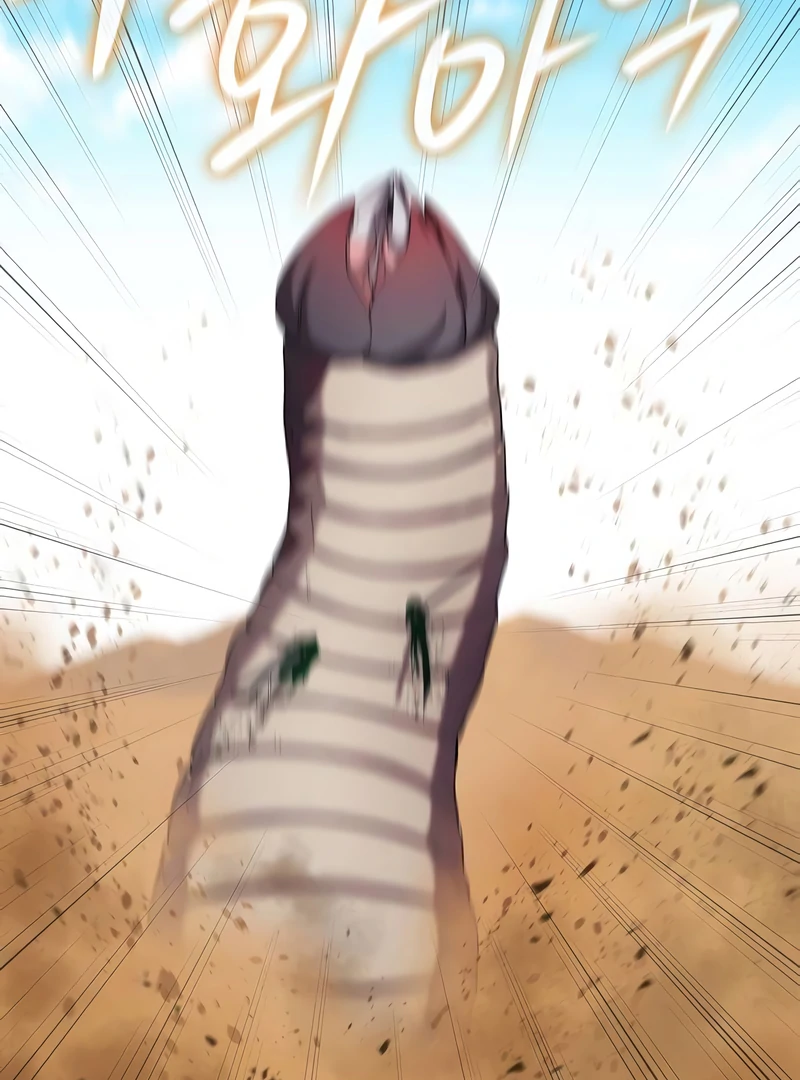 The Dark Mage’s Return to Enlistment Chapter 69 - Page 109