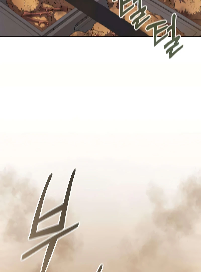 The Dark Mage’s Return to Enlistment Chapter 69 - Page 4