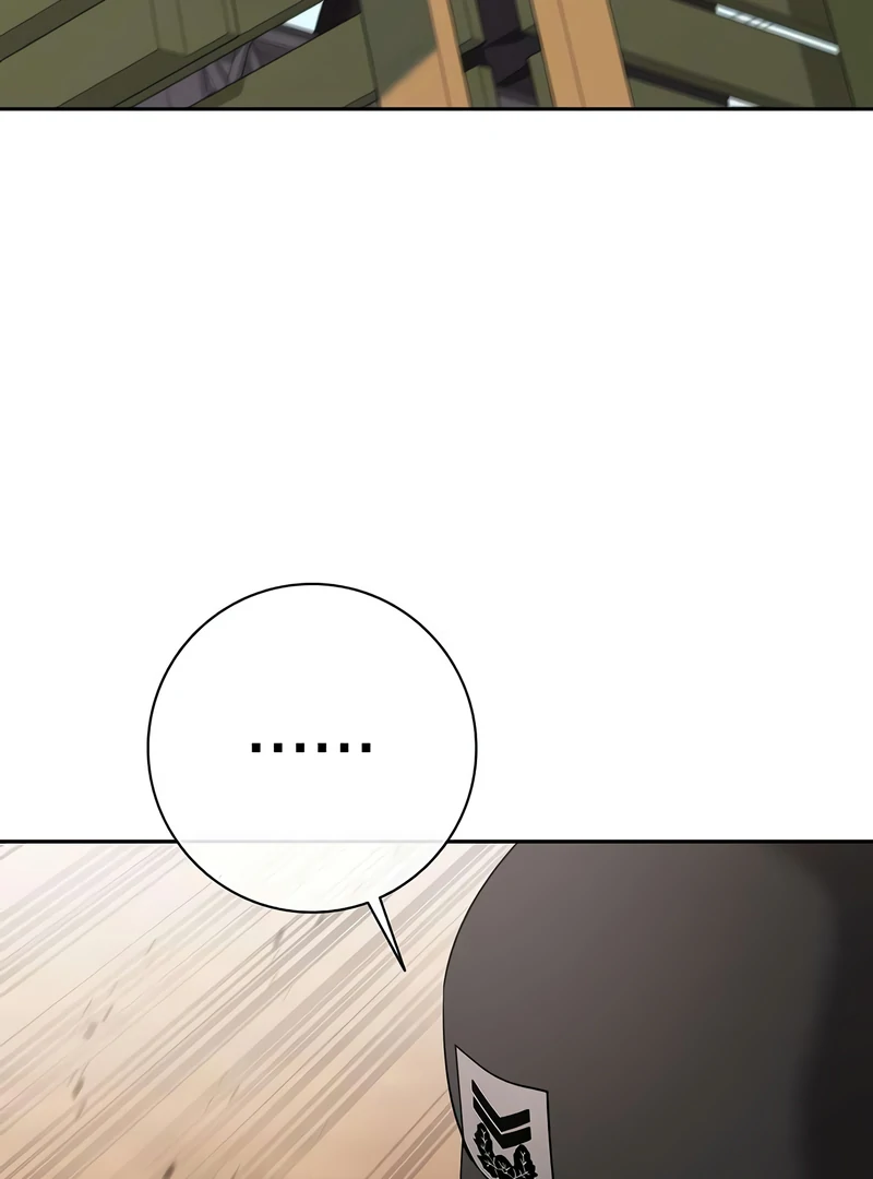 The Dark Mage’s Return to Enlistment Chapter 69 - Page 80