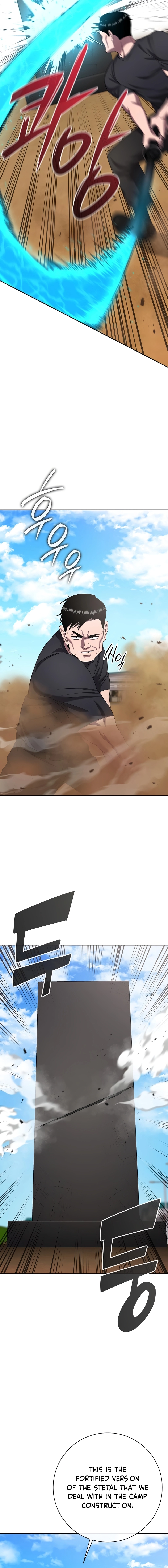 The Dark Mage’s Return to Enlistment Chapter 71 - Page 17