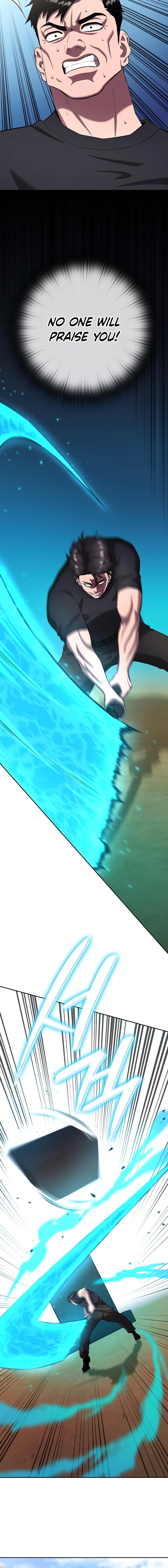 The Dark Mage’s Return to Enlistment Chapter 71 - Page 25