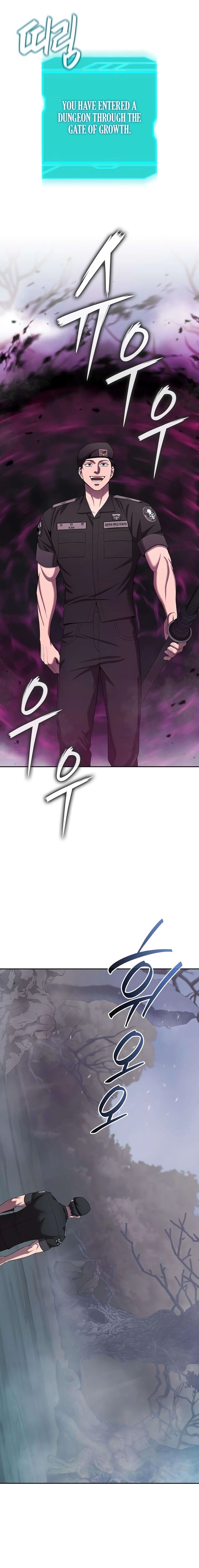 The Dark Mage’s Return to Enlistment Chapter 73 - Page 1