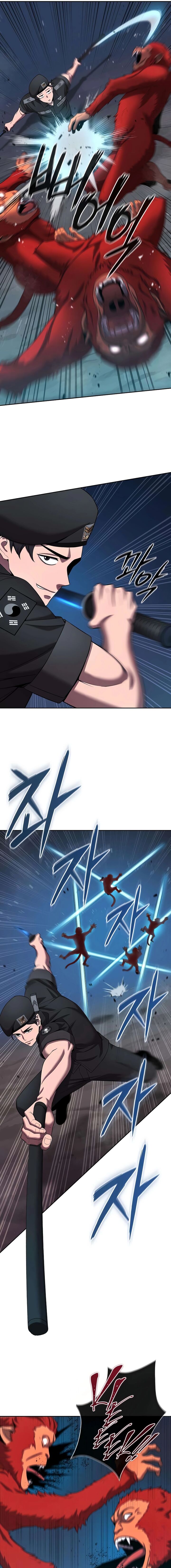 The Dark Mage’s Return to Enlistment Chapter 73 - Page 7