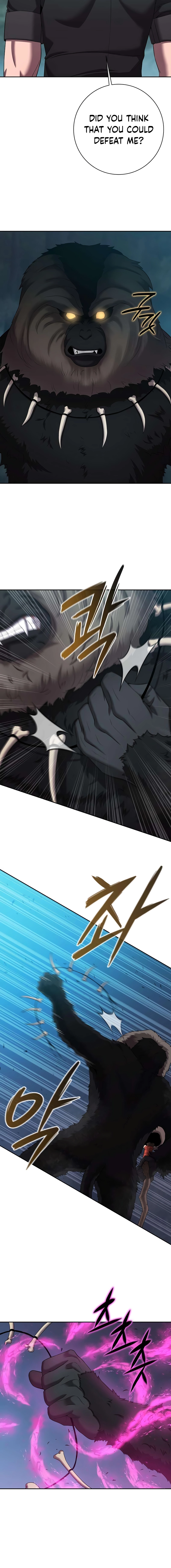 The Dark Mage’s Return to Enlistment Chapter 74 - Page 5