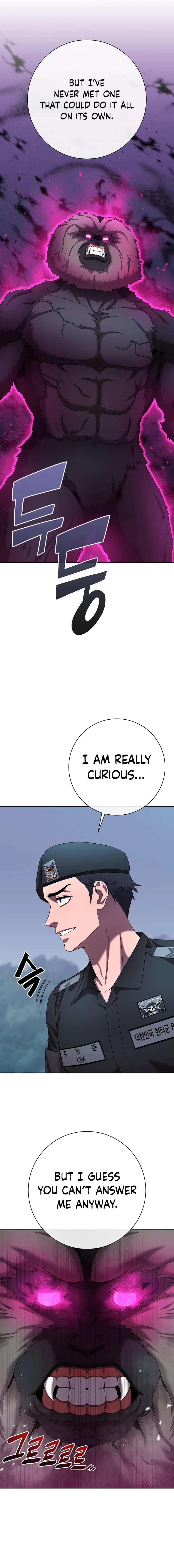 The Dark Mage’s Return to Enlistment Chapter 74 - Page 7