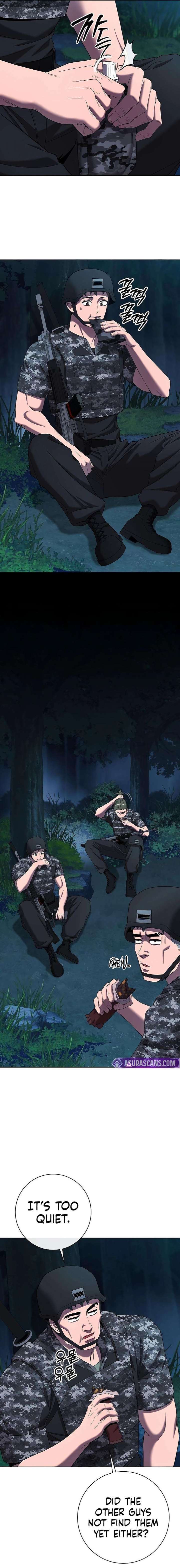 The Dark Mage’s Return to Enlistment Chapter 75 - Page 22