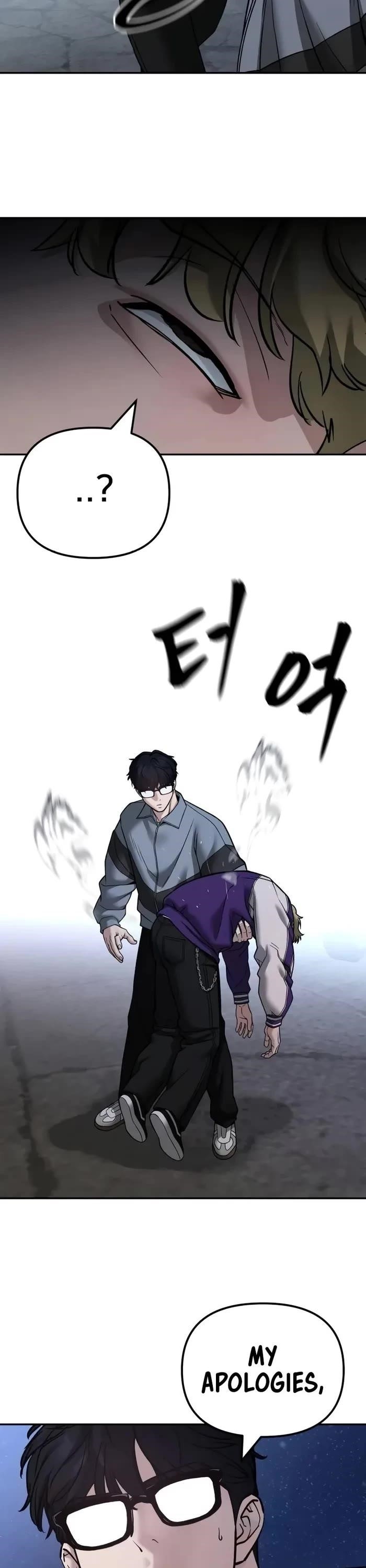 The Bully In-Charge Chapter 117 - Page 18