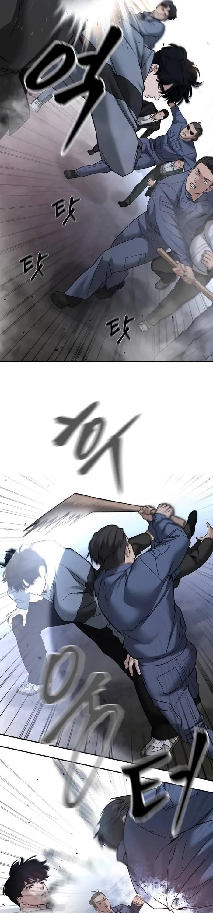 The Bully In-Charge Chapter 117 - Page 29