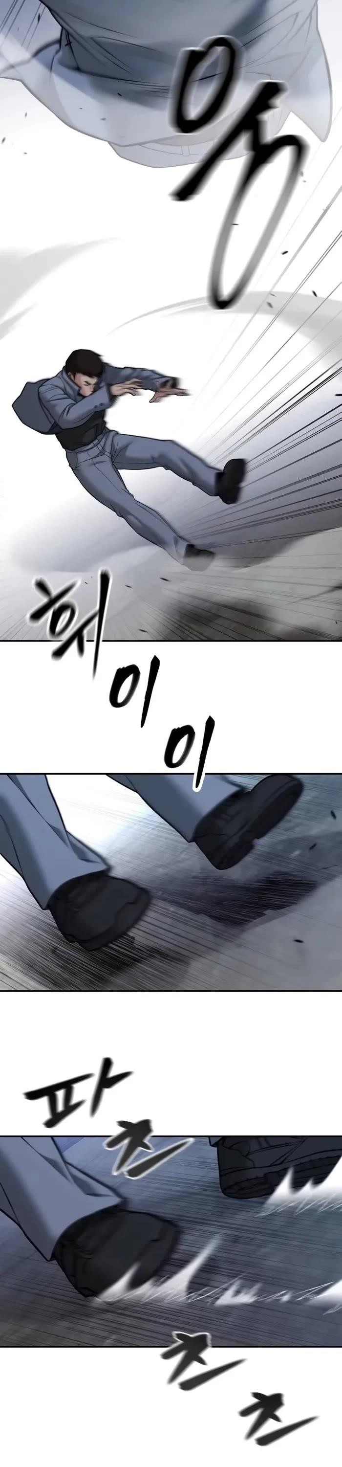 The Bully In-Charge Chapter 117 - Page 39