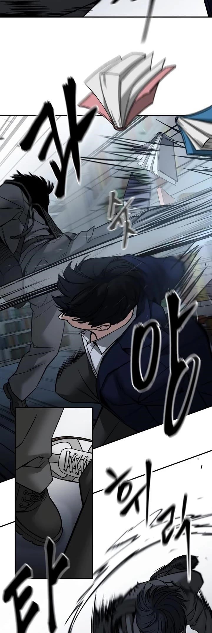 The Bully In-Charge Chapter 128 - Page 17