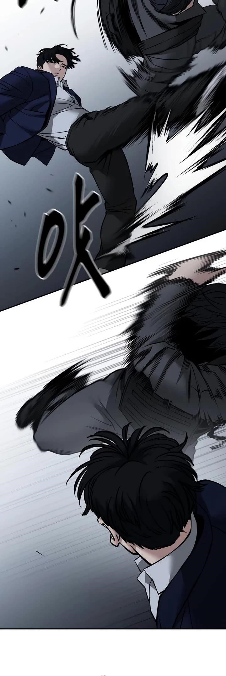 The Bully In-Charge Chapter 128 - Page 18