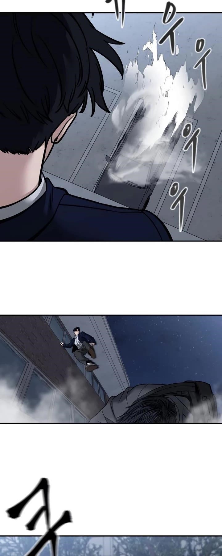 The Bully In-Charge Chapter 128 - Page 23