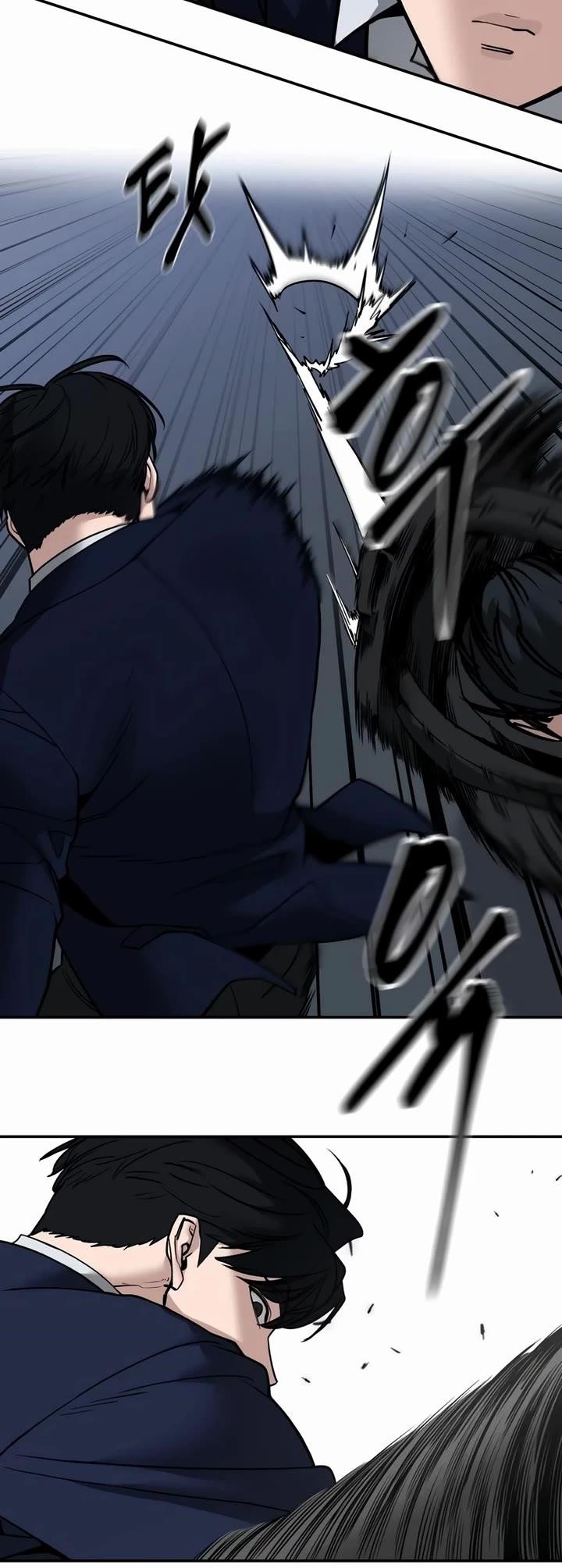 The Bully In-Charge Chapter 128 - Page 31