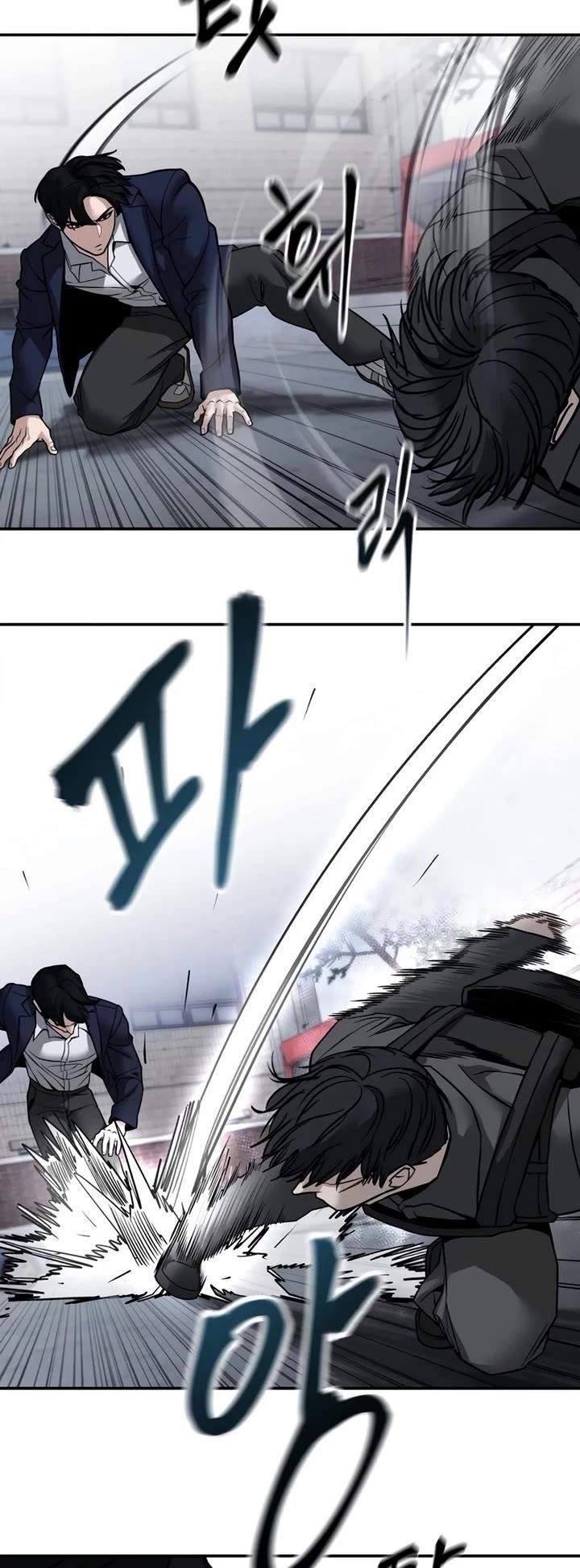 The Bully In-Charge Chapter 128 - Page 45