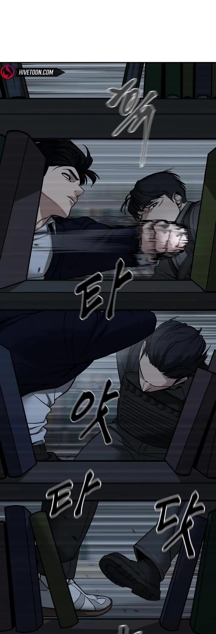 The Bully In-Charge Chapter 128 - Page 9