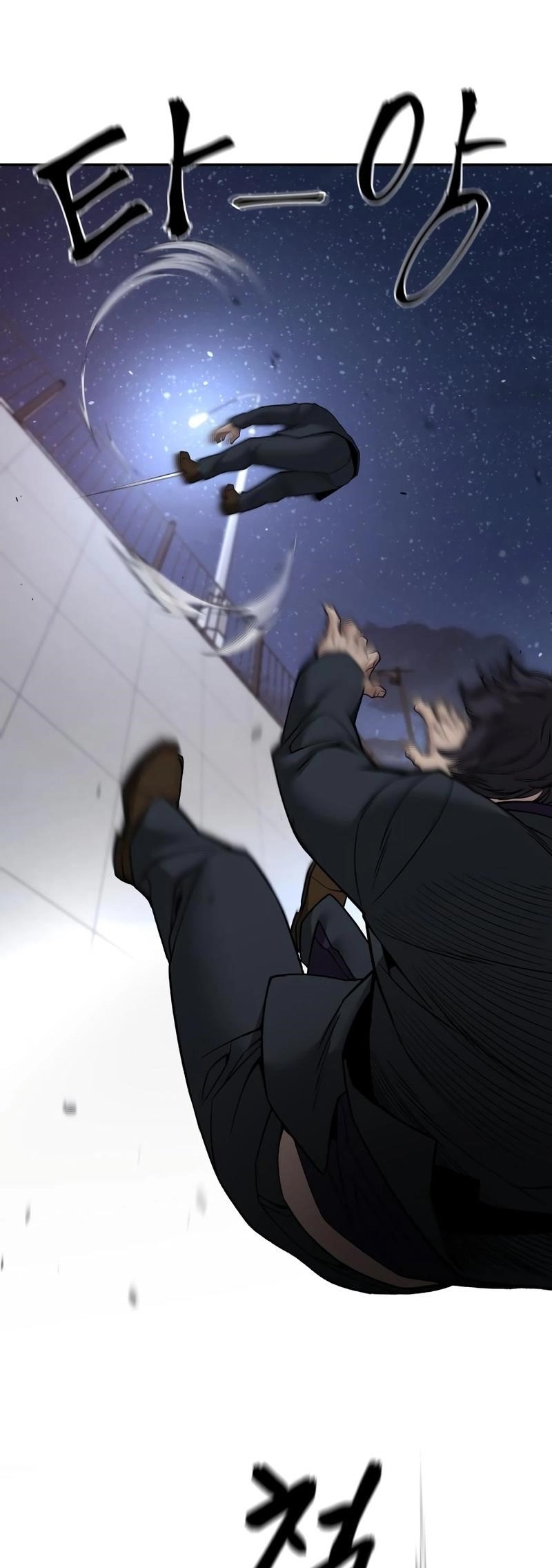 The Bully In-Charge Chapter 133 - Page 34